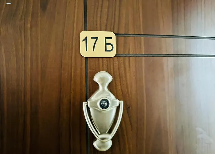 Апартамент Horizon 17 'б'